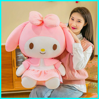 可愛 美樂蒂公仔 毛絨玩具女生玩偶 布娃娃 送女孩 睡覺 抱枕 生日禮物