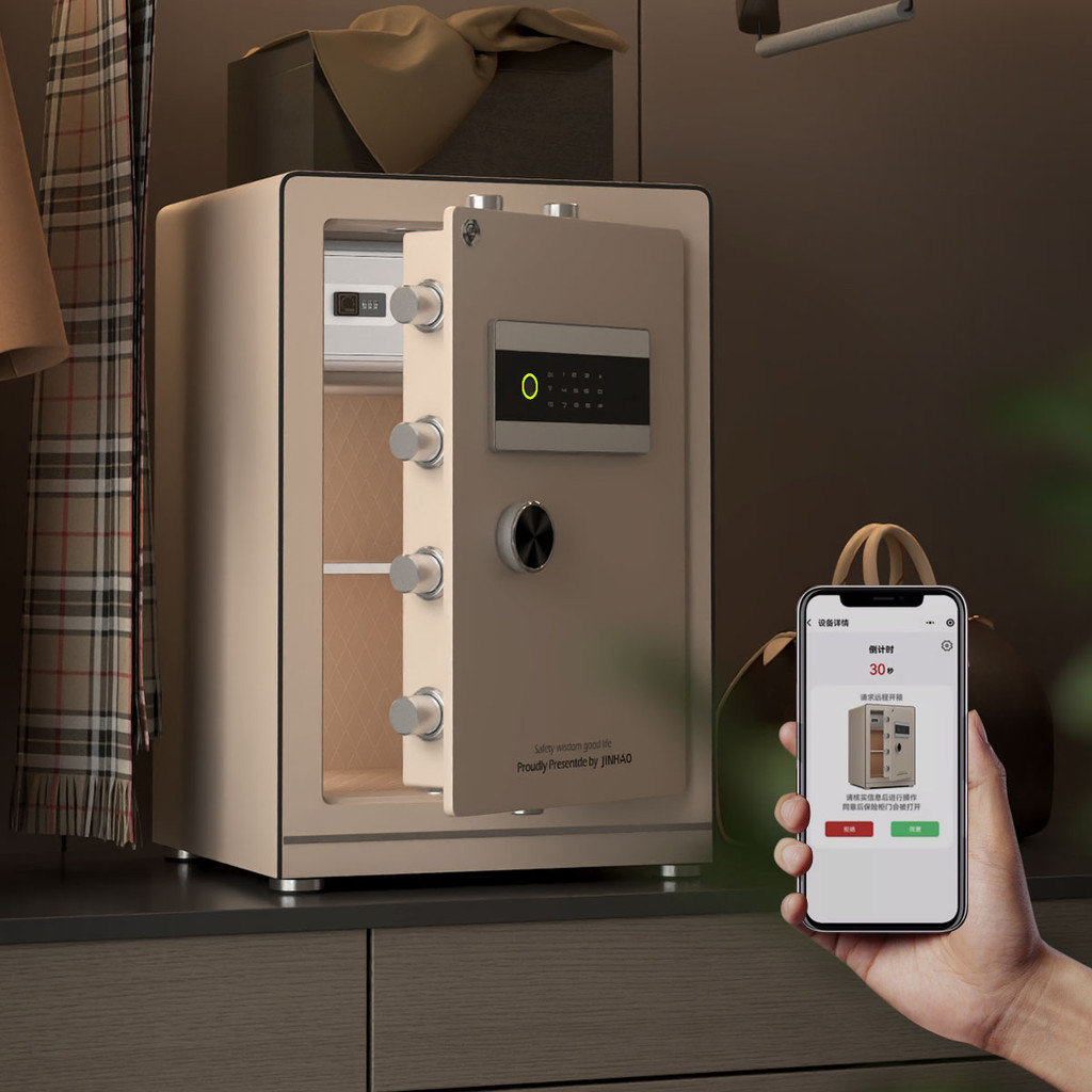 破損補寄💖保險櫃保險箱 國標認證2025新款 家用小型智能指紋密碼大型 全鋼防盜床頭櫃文件櫃衣櫃 商用大容量辦公室