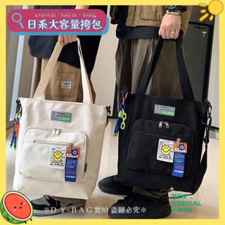 👜D`y㊣包滿意2025年新品單肩斜揹包 情侶揹包 學生包 上課書包 簡約大方 大容量揹包 男手提包 上班包包