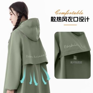 新品現貨雨衣電動車成人長款全身暴雨女款戶外騎行男款垂釣登山風衣式雨披20250527