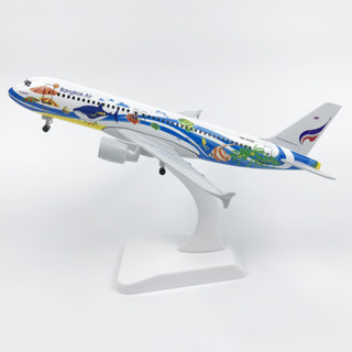 現貨速髮# 模型玩具 飛機模型 模型擺件 泰國航空A320曼穀空客飛機模擬飛機靜態模型閤金20CM擺件禮物