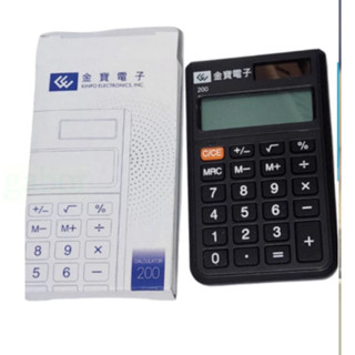 【🔥現貨急寄】 太陽能 一手掌握 口袋型計算機 方便攜帶 計算機 金寶電子 超薄計算機 易於攜帶 口袋型