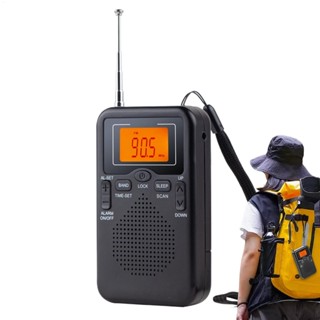 電池供電收音機便攜式電池供電 AM FM 收音機 LCD 螢幕數字顯示裝置,聲音清晰,適合步行露營房車旅行家用 san2