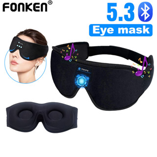 Fonken 藍芽睡眠眼罩無線頭帶耳機可充電睡眠眼罩