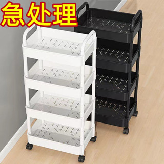 置物架小推車臥室衛生間落地多層零食架廚房可移動嬰兒用品收納架