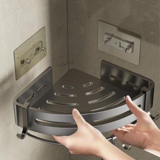 臺灣出貨 【滿99出貨】浴室衛生間置物架 免打孔廁所洗手間太空鋁牆角三角架子收納壁掛式