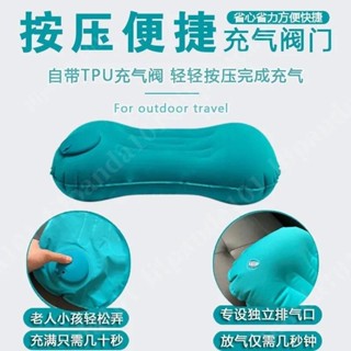 臺灣新品 充氣枕頭旅遊護腰靠枕按壓式充氣腰枕壓縮枕頭多功能便攜式午睡枕