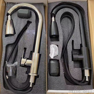 臺灣熱賣 抽拉式洗菜盆水龍頭水槽傢用廚房伸縮洗碗池冷熱防濺水洗菜盆配件