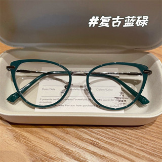 眼鏡防滑 半匡眼鏡 黑框眼鏡 半框眼鏡 無框眼鏡 眼鏡框 新款祖母綠貓眼近視眼鏡女小紅書可配高度數平光防輻射防藍光鏡框
