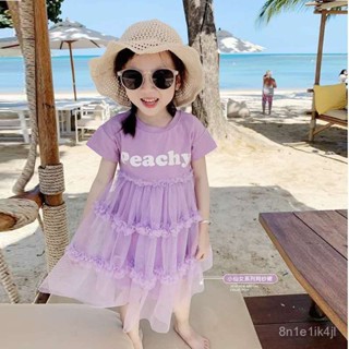 🔥桃園出貨🔥2025夏新中式女童無袖背心套裝 中國風兒童透氣兩件套 童裝喇叭褲套組 無袖上衣短褲組