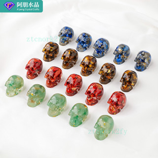 ✨ 天然水晶 工藝品 居家擺件 ✨萬聖節水晶滴膠骷髏頭樹脂擺件創意傢居節日氛圍小擺件工藝品 TRSST