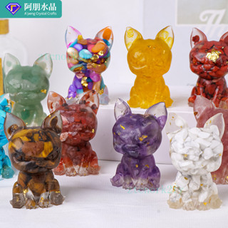✨ 天然水晶 工藝品 居家擺件 ✨天然水晶碎石滴膠寵物小狗鬥牛犬法鬥狗水晶公仔狗狗節日禮物擺件 TRSST