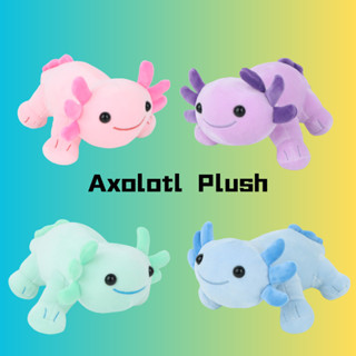 熱賣#現貨蠑螈Axolotl Plush毛絨玩具可愛六角恐龍兒童禮物4er