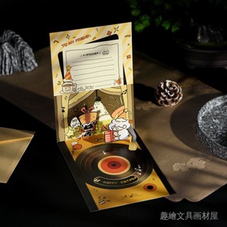 生日留聲機賀卡3d立體可折疊精美高檔高階高顔值卡通卡片網紅定製 XIGU