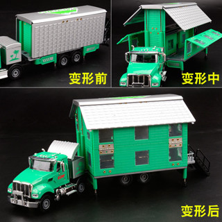 凱迪威663002雙層房車玩具閤金車模型1:50改裝折疊旅行模擬禮盒裝
