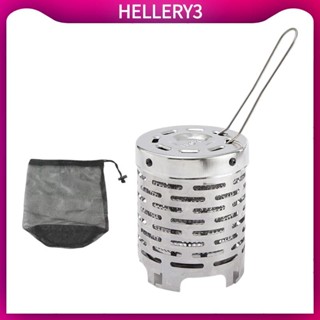 [HelleryQ] 野營迷你取暖器取暖器護罩便攜式裝置取暖爐取暖帳篷加熱罩適用於遠足、旅行、揹包