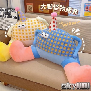 🔆臺現🔆 榻榻米大靠背 床頭軟包靠墊 兒童床靠 宿捨靠枕 腰枕 床上護腰枕頭 辦公室靠枕 護脊椎枕 床頭靠墊軟包