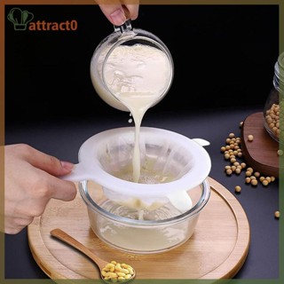 ATTACT 400 目廚房堅果牛奶過濾器超細網狀過濾器尼龍網狀過濾勺用於豆漿咖啡酸奶過濾器 TW