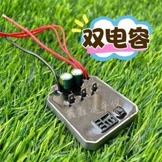 鋰電角磨機控製器保護闆電路闆配件通用無刷充電角磨機控製闆