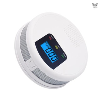 獨立一氧化碳探測器 低功耗 LCD顯示屏 聲光報警 WJ-CO622 1個裝