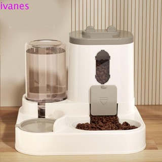IVANES01自動貓餵水器,大容量自動的寵物飲水機,貓咪飲水器二合一附噴泉可拆卸貓狗食碗貓