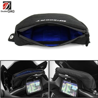 BMW 適用於寶馬R1250RT R 1250 RT R1200RT R 1200 RT 摩托車車把包收納包防水包旅行包