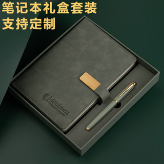 客製化 筆記本 [定製筆記本禮盒套裝]2025年 新款本子 定製 可印logo 商務 簡約 高檔記事本筆
