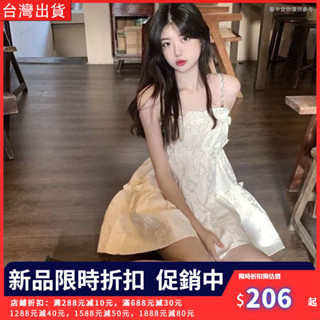 【熱銷推薦】水鑽鏈條公主蓬蓬裙短款裙子女吊帶連衣裙連身洋裝 低胸收腰顯瘦 細肩性感短裙 辣妹晚禮服 海邊穿搭連衣裙