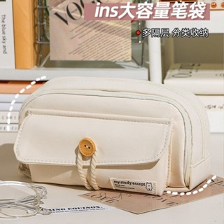 新款ins風筆袋 簡約學生專用文具筆袋 多層帶分隔文具盒 小眾鉛筆盒 gHuS