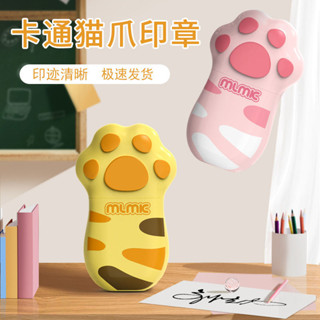 Name stamp名字印章訂製手寫簽名印章個人姓名章定刻章手籤私章蓋章自動按壓