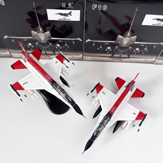 現貨速髮# 模型玩具 飛機模型 模型擺件 1/72美國F-16D X-62A戰鬥機AI人工VISTA F16飛機模型閤金