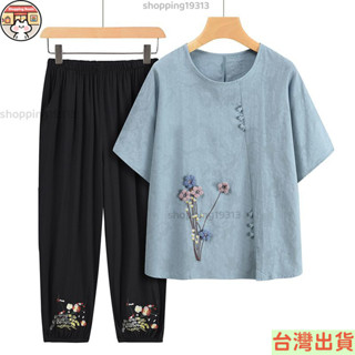 下殺特惠+現 中老年媽媽夏季國風兩件套裝老人棉綢繡花上衣薄款新中式短袖T恤