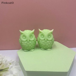 Pinkcat0 3D貓頭鷹矽膠蠟燭模具DIY可愛小動物蠟燭製作手工皂膏工藝樹脂模具蛋糕裝飾工具TW
