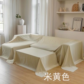 全包防塵布 床上防塵罩遮塵布家用床罩 沙發傢俱遮擋蓋布 裝修防灰塵