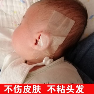 新生的兒耳朵矯正器嬰兒招風耳定型神器新生兒寶寶矽膠耳廓矯正器Newborn infant ear corrector,
