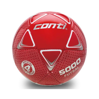 Conti 大專五人制足球聯賽 低彈4號指定用球 2020~2024年