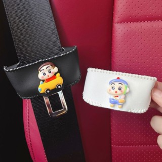 汽車安全帶扣套可愛卡通蠟筆小新防撞防刮花保護套通用車內裝飾汽車安全帶扣套可愛卡通蠟筆小新jinshuilme2.my20