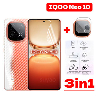 適用於 Vivo IQOO Neo 10 2025 前水凝膠膜 Neo10 IQOONeo10 手機背面碳纖維膜相機鏡頭