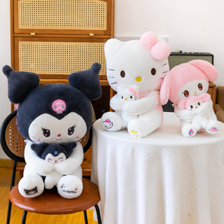 SQ5 母子三麗鷗 Kuromi Hello Kitty Melody 毛絨公仔毛絨玩具兒童抱枕靠墊 QS5