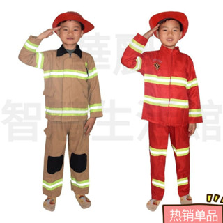 【熱銷】兒童消防員衣小孩子職業角色扮演服裝消防演習衣服小小兒童衣服