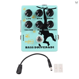 BASS DRIVER&DI 貝司驅動器+DI 盒效果器踏板 電貝司吉他效果器 帶XLR輸出 ZDI-2