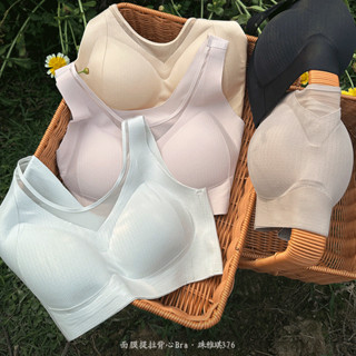 免運寬肩帶一件式式一片式內衣好穿內衣抹胸大尺碼內衣女無痕薄款透氣杯防走光舒適新款背心式大胸顯小內衣舒適內衣