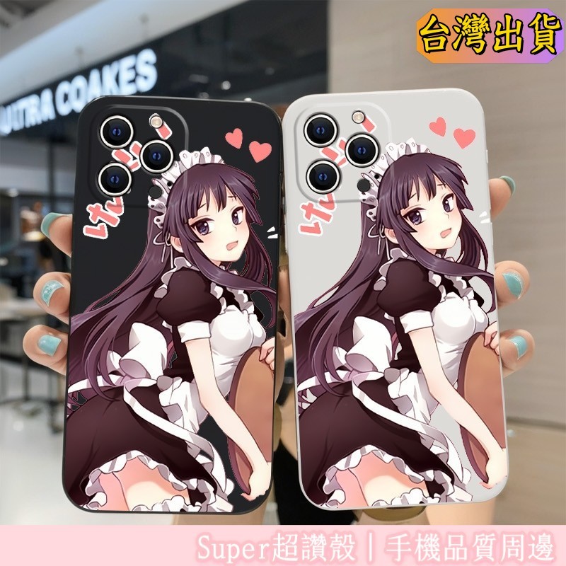 輕音少女 秋山澪女僕裝 客製化 三星Galaxy Note20 Ultra 20 Note10 Plus 手機殼液態軟殼