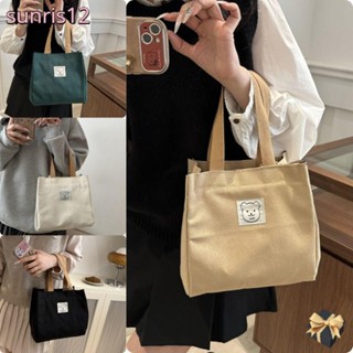 SUNRIS12便當袋,大容量隔熱手提袋,隨意的多才多藝的通勤包女性的