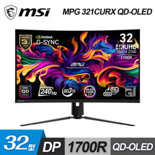 【MSI 微星】MPG 321CURX 32型 QD-OLED HDR曲面電競螢幕