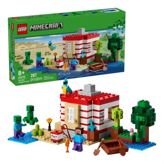<屏東自遊玩> 樂高 LEGO 21275 Minecraft系列 炸藥叢林屋