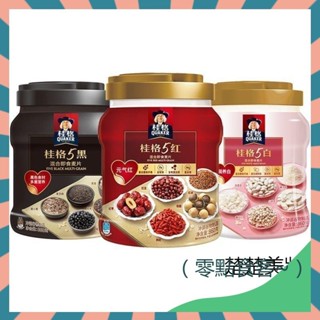 【大罐裝】🔥桂格五白5白燕麥片 桂格5黑5紅5白 無糖混合即食燕麥片860g罐裝 飽腹早餐 膳食纖維穀物麥片 沖飲代餐