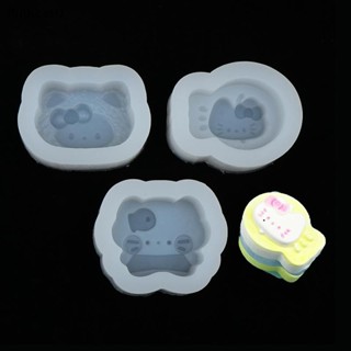 Pinkcat0 卡通 Hello Kitty 矽膠蠟燭模具可愛貓咪工藝品樹脂模具手工巧克力蛋糕烘焙工具麻糬 Squis