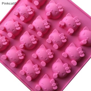 Pinkcat0 Hallow Kitty 冰盤矽膠模具 DIY 巧克力餅乾模具烘焙工具三麗鷗可愛 DIY 烘焙滴膠糖果