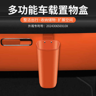 折疊收納箱 汽車用品 汽車副駕駛手套箱水杯架車載多功能雜物盒放傘置物袋扶手箱收納架
